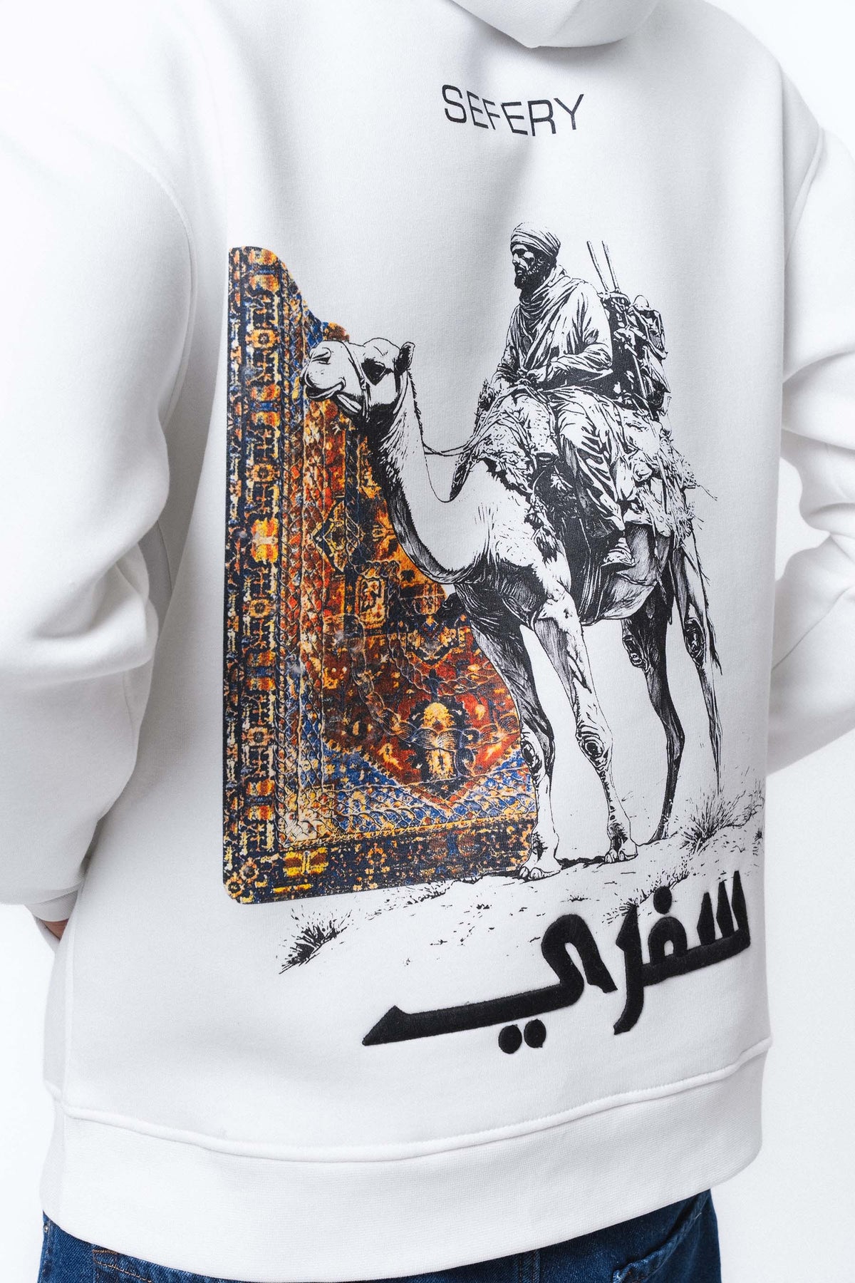 Etnik Tasarım Sefery Beyaz Oversize Hoodie