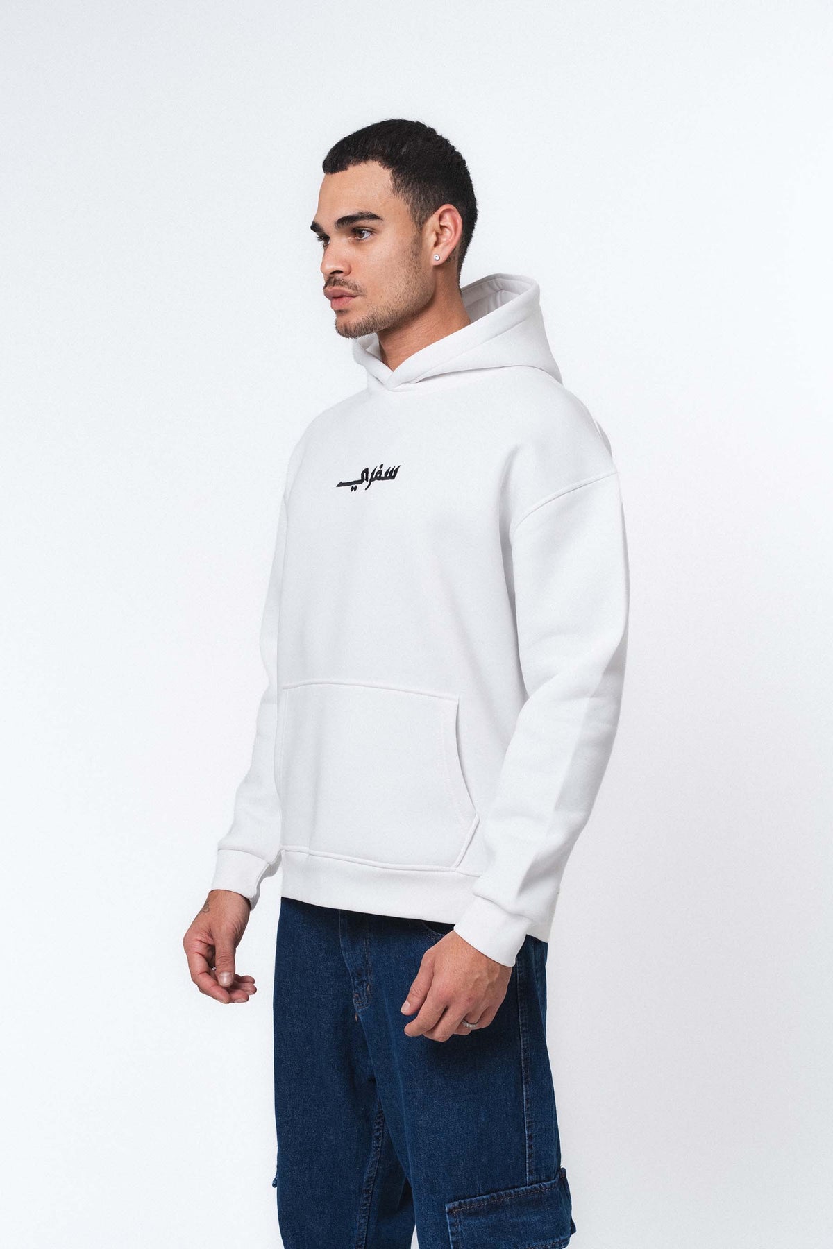 Etnik Tasarım Sefery Beyaz Oversize Hoodie