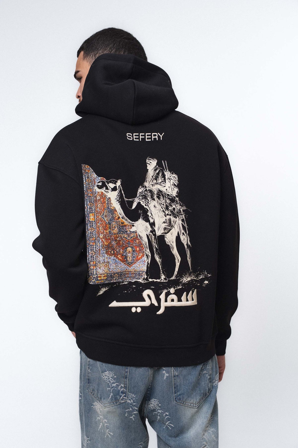 Etnik Tasarım Sefery Siyah Oversize Hoodie