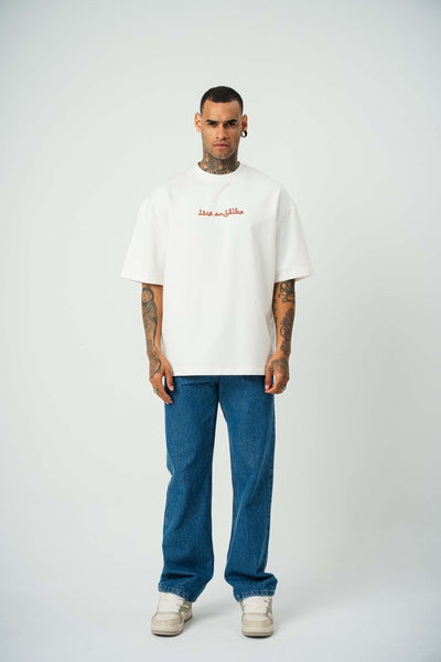 California Baskılı Beyaz Oversize T-Shirt