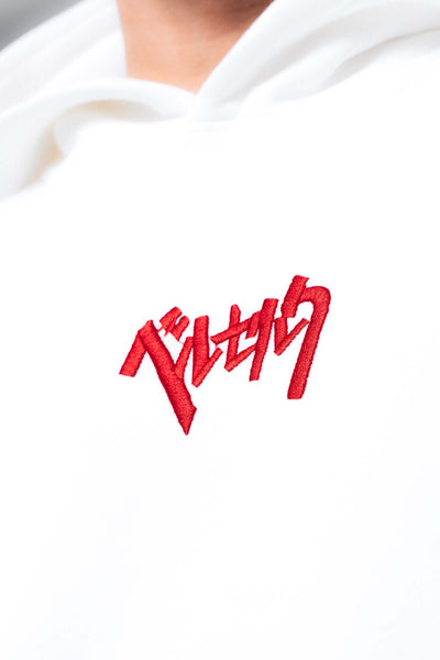 Berserk Anime Beyaz Oversize Hoodie