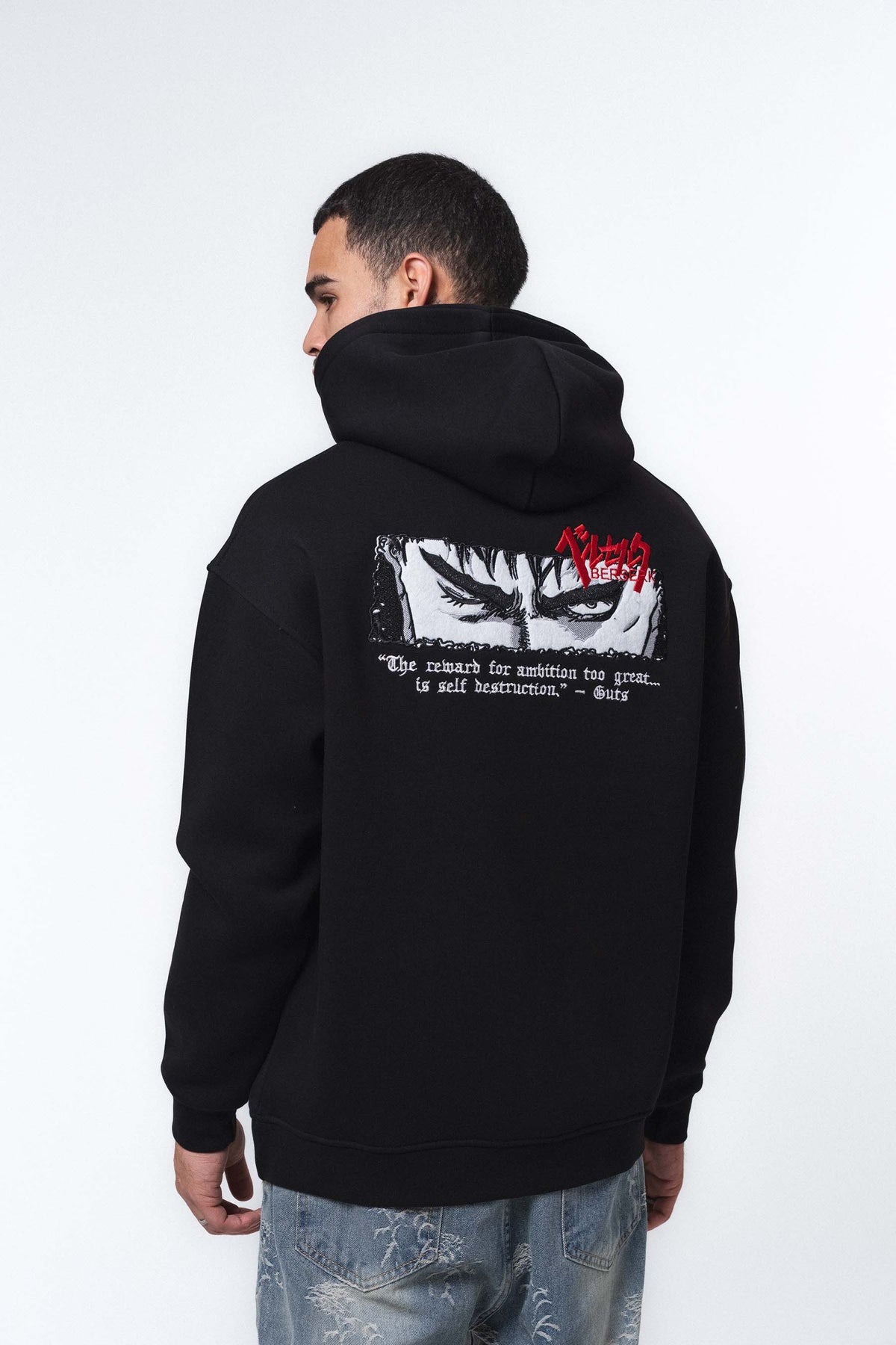 Berserk Anime Siyah Oversize Hoodie
