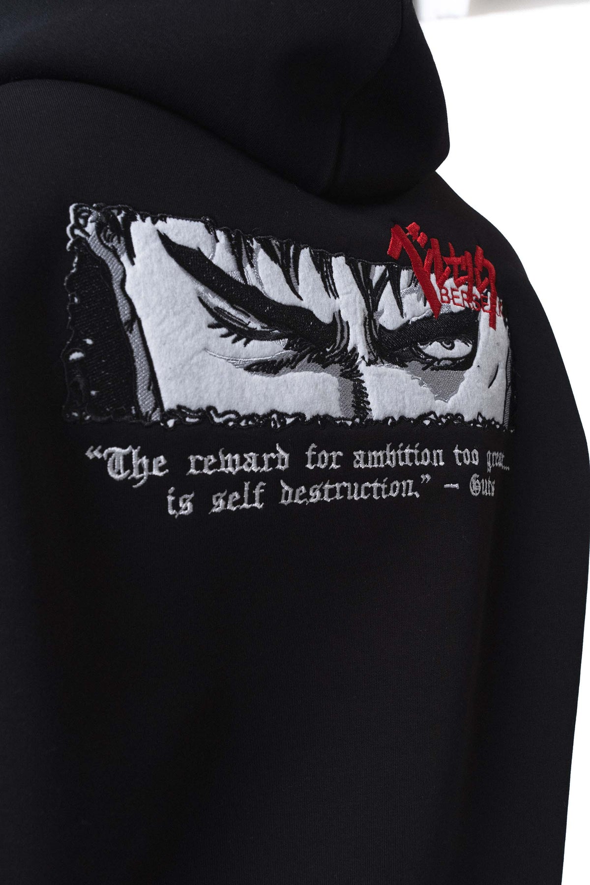 Berserk Anime Siyah Oversize Hoodie