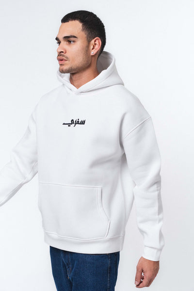 Etnik Tasarım Sefery Beyaz Oversize Hoodie