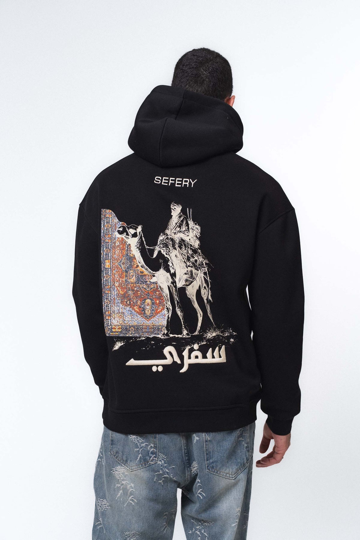 Etnik Tasarım Sefery Siyah Oversize Hoodie