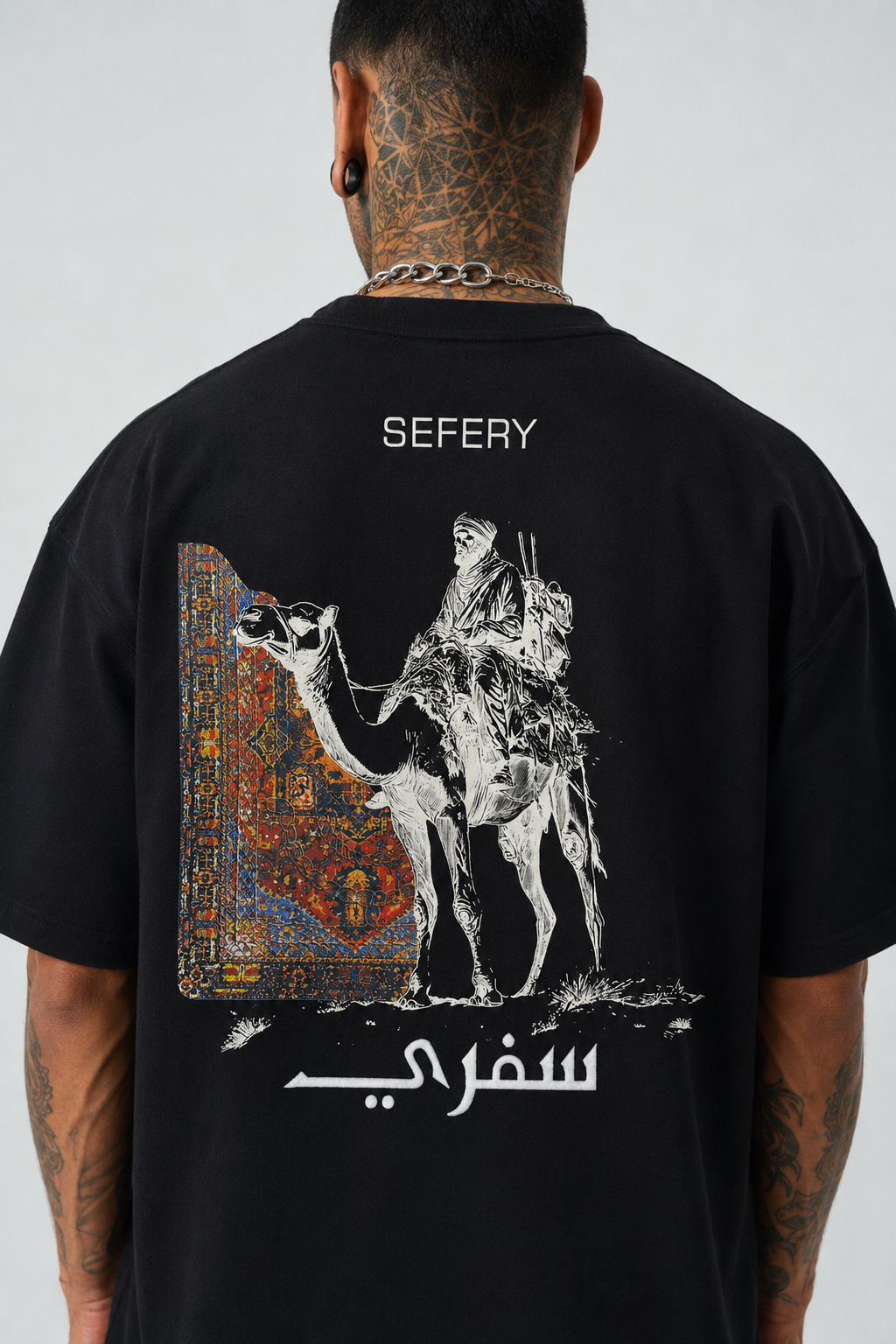 Seferi Baskılı Siyah Etnik Desen Oversize T-Shirt