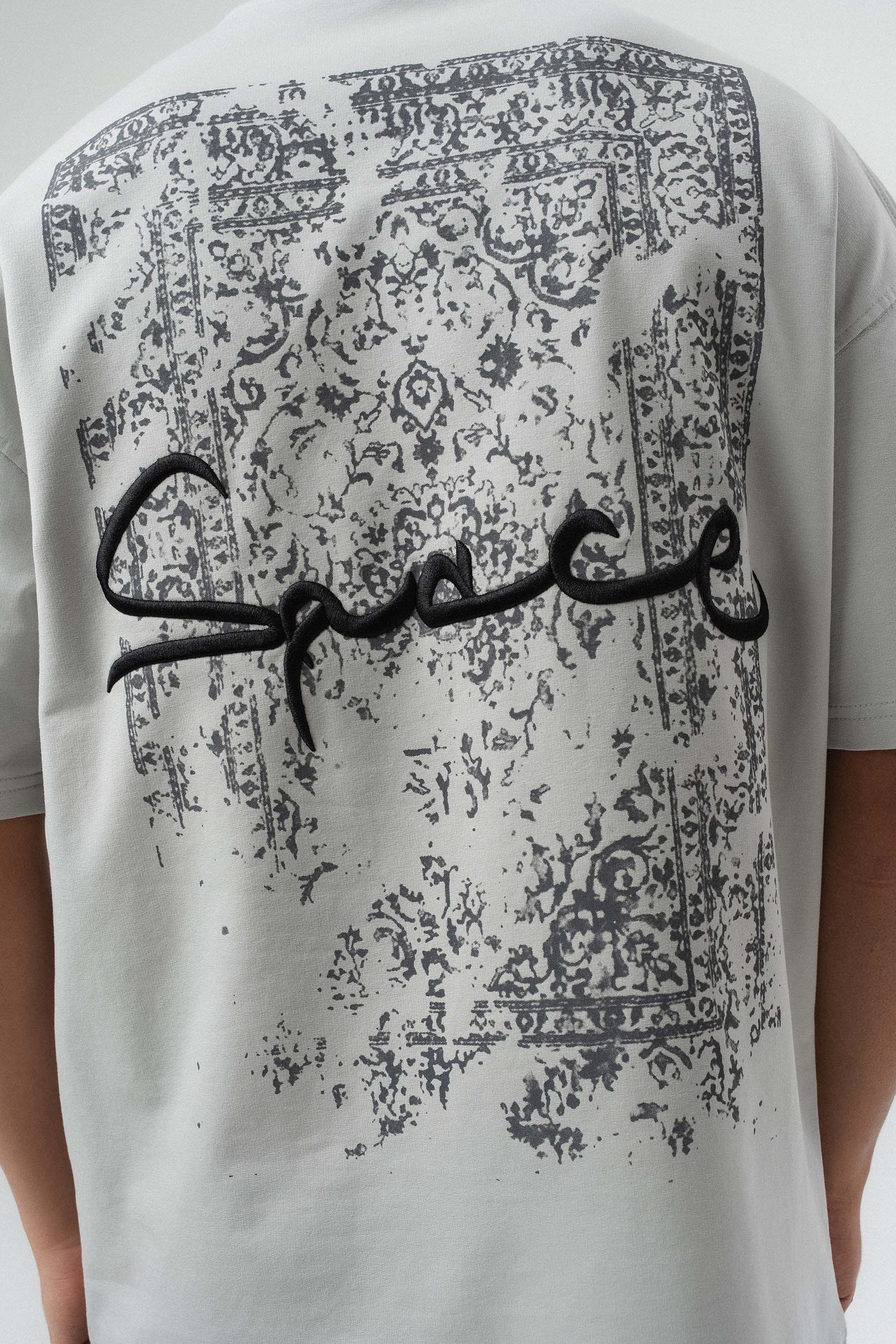 Space Etnik Desen Nakış Detaylı Gri Oversize Baskılı T-Shirt