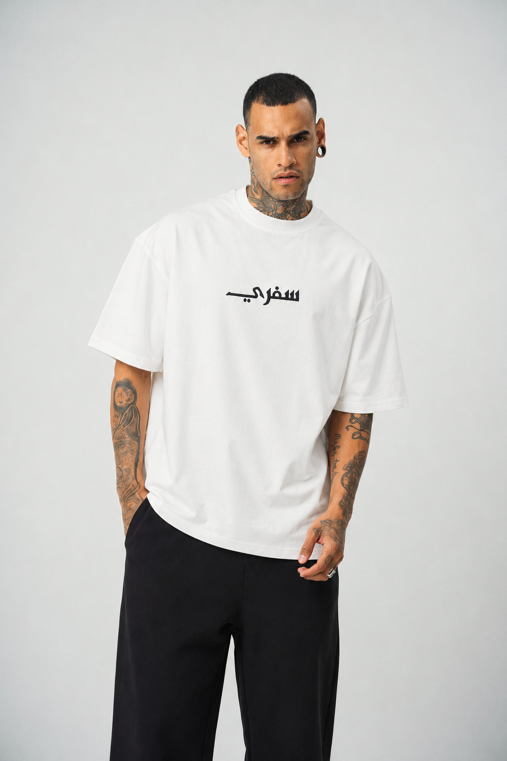 Sabır Baskılı Beyaz Etnik Desen Oversize T-Shirt