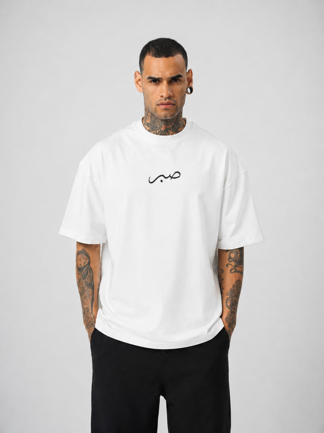 Sabır Baskılı Beyaz Etnik Desen Oversize T-Shirt