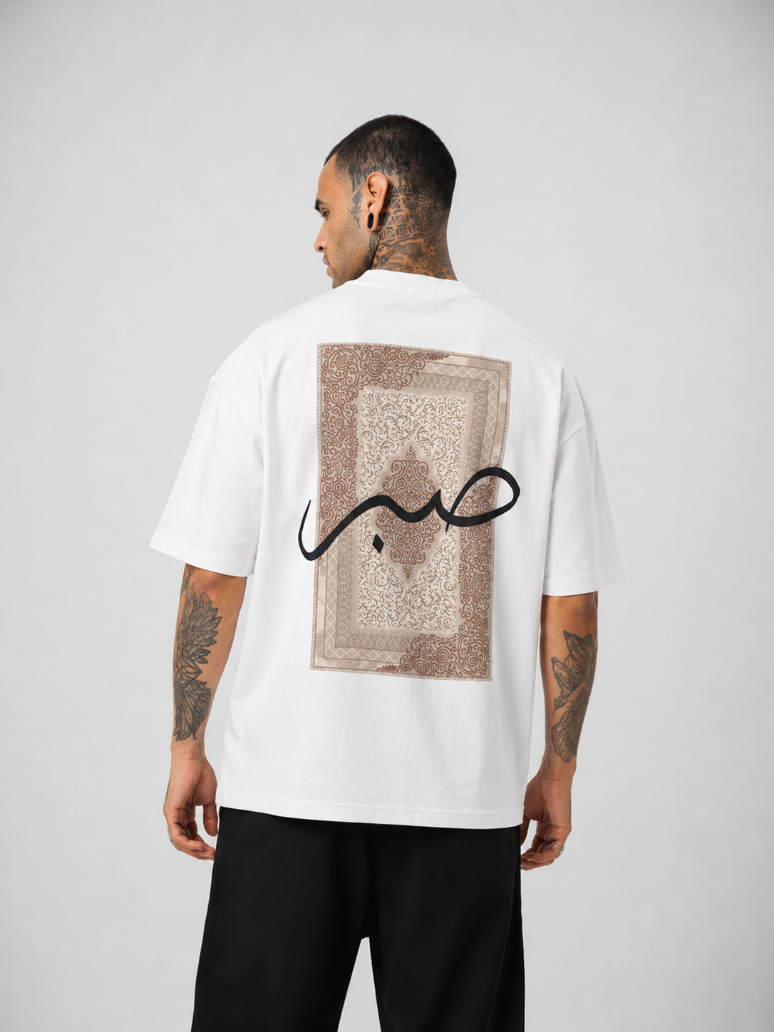 Sabır Baskılı Beyaz Etnik Desen Oversize T-Shirt