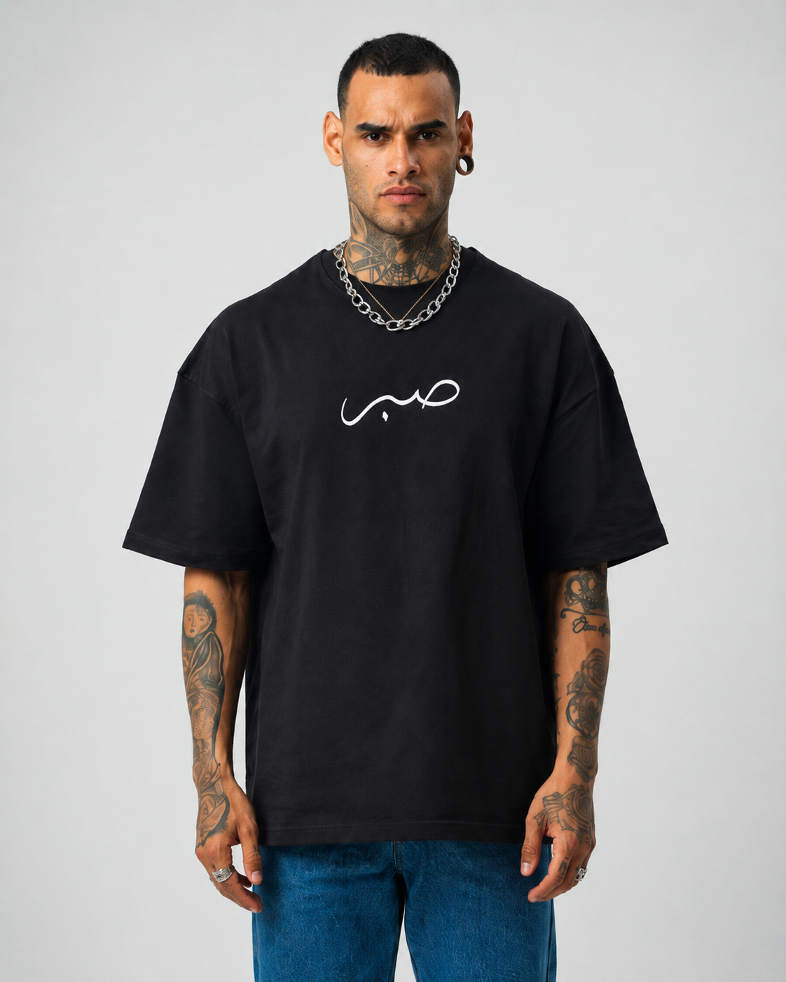 Sabır Baskılı Siyah Etnik Desen Oversize T-Shirt
