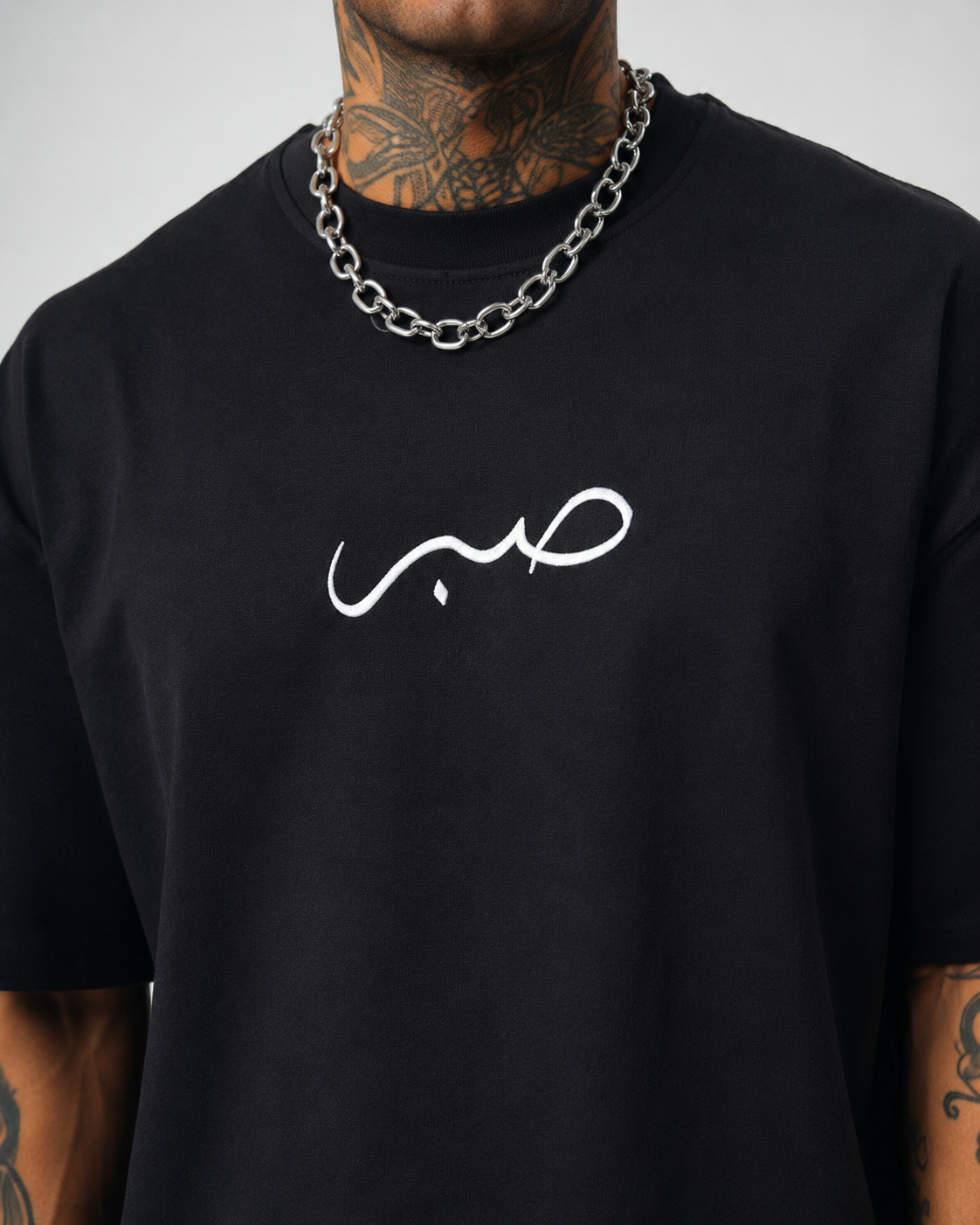 Sabır Baskılı Siyah Etnik Desen Oversize T-Shirt