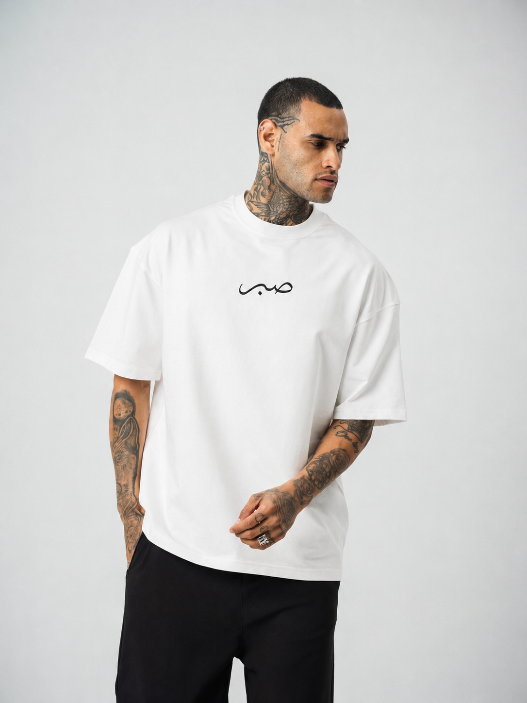 Sabır Baskılı Beyaz Etnik Desen Oversize T-Shirt